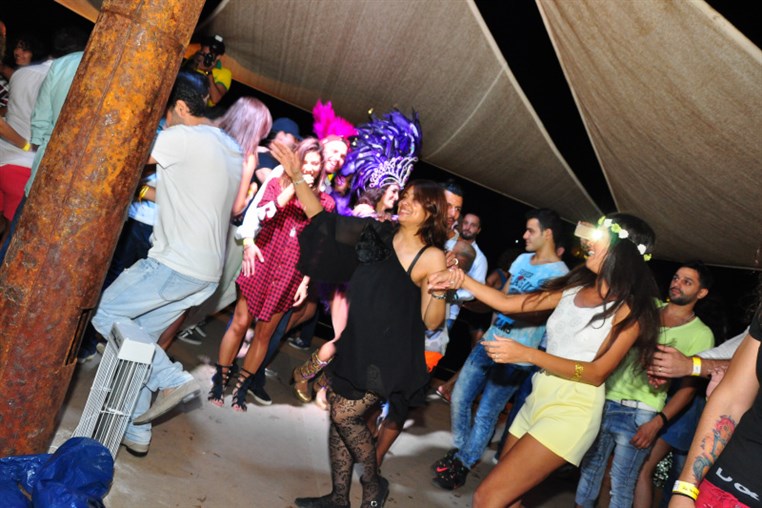 Brazilian Beach Festival